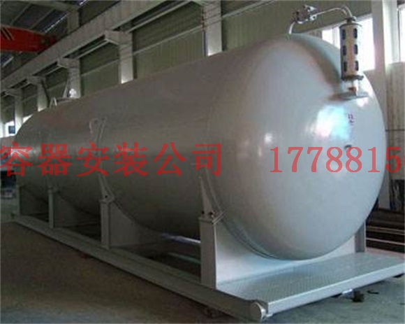 清水蒸汽储气罐样品